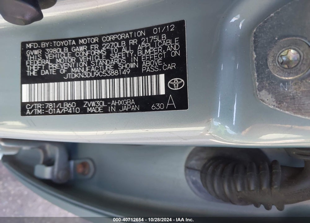 2012 TOYOTA PRIUS VIN: JTDKN3DU9C5388149