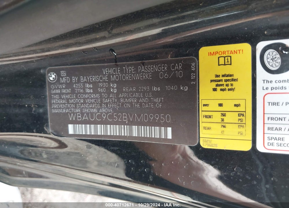 2011 BMW 135I VIN: WBAUC9C52BVM09950