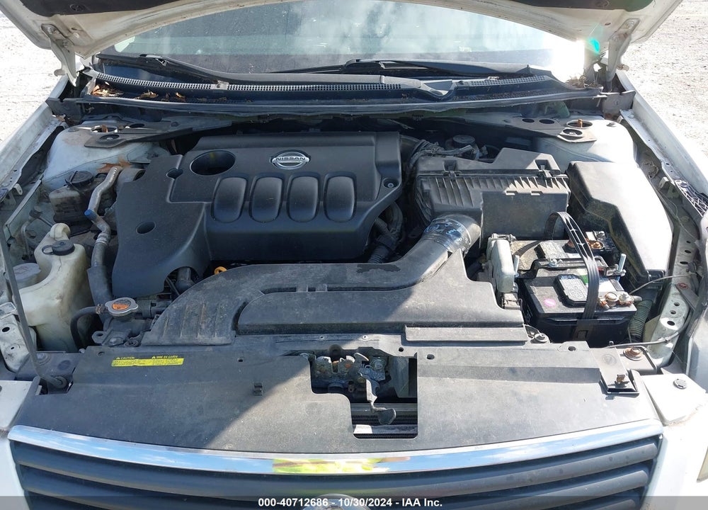 2008 NISSAN ALTIMA 2.5 S VIN: 1N4AL21E58N447204