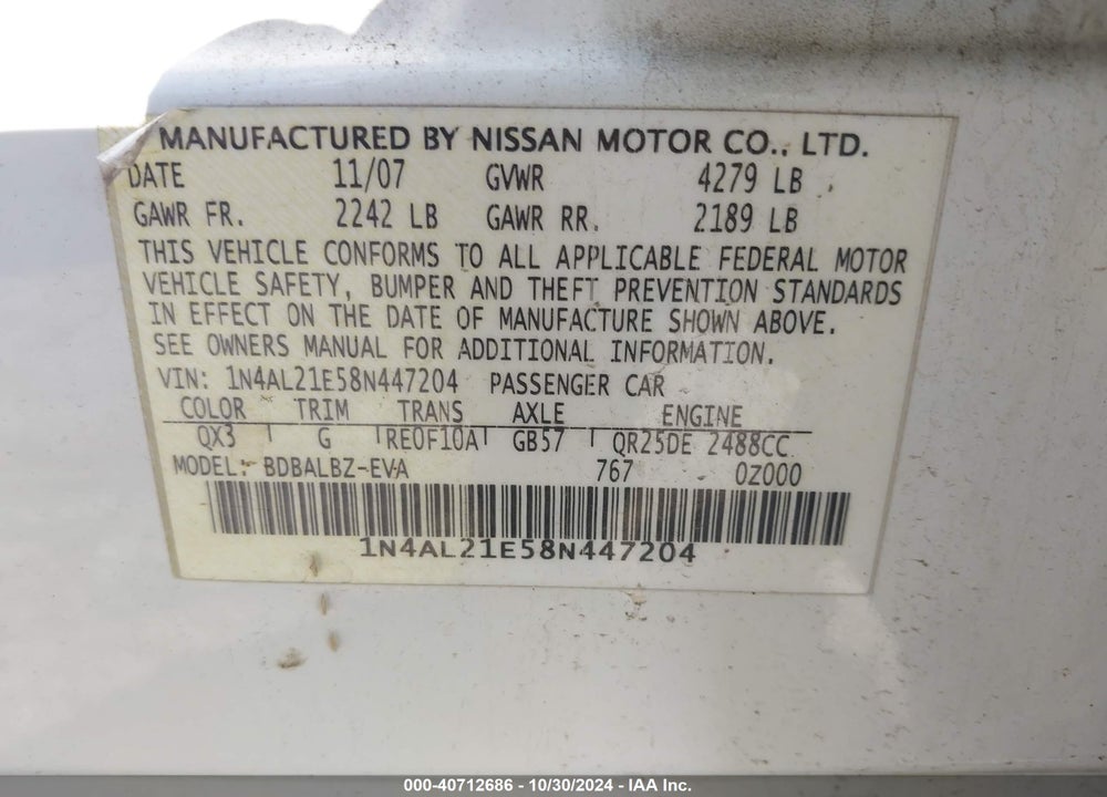 2008 NISSAN ALTIMA 2.5 S VIN: 1N4AL21E58N447204