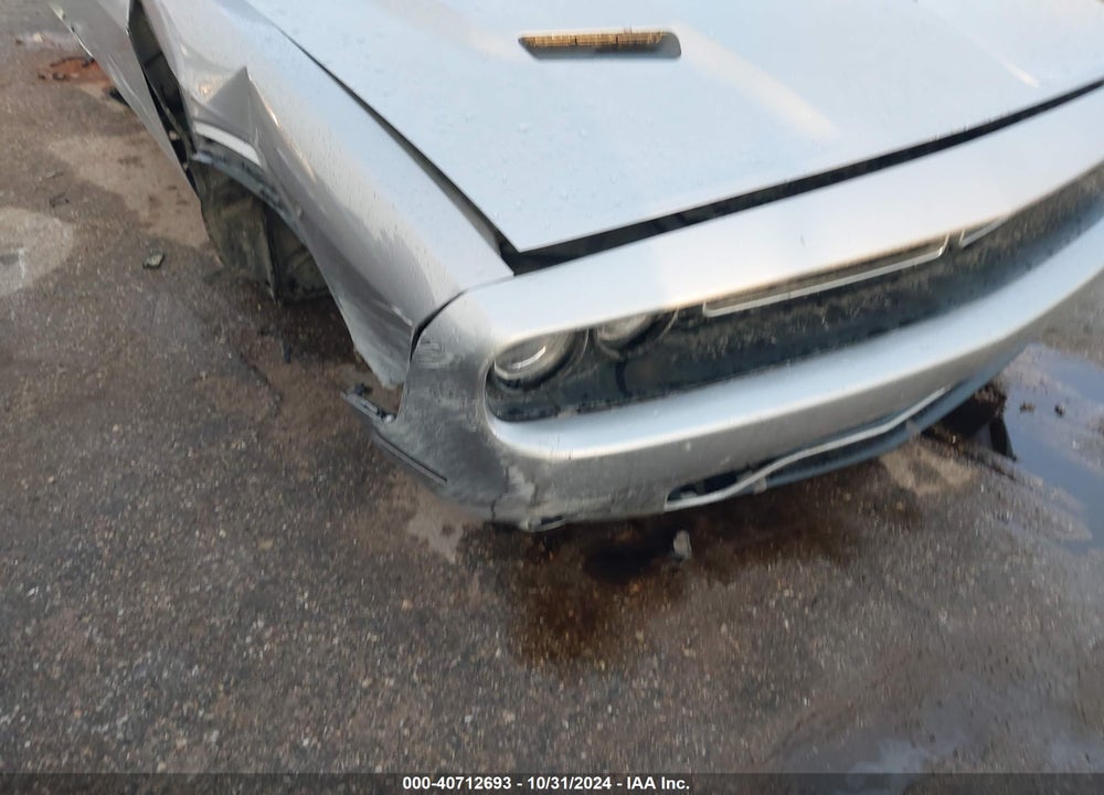 2016 DODGE CHALLENGER R/T VIN: 2C3CDZBT5GH200637