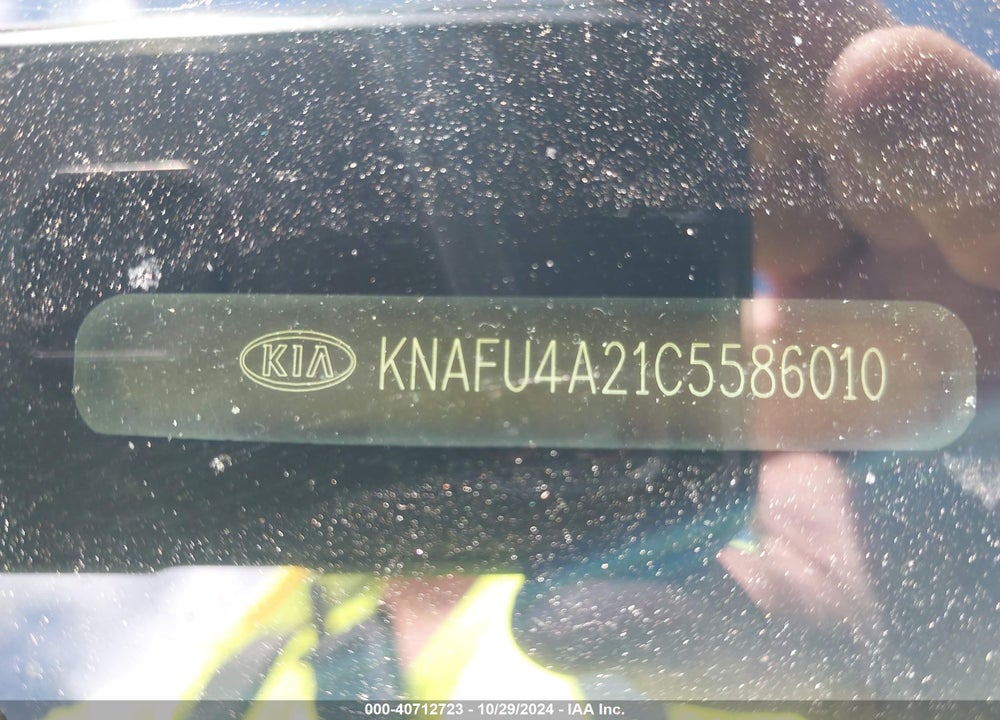 2012 KIA FORTE EX VIN: KNAFU4A21C5586010
