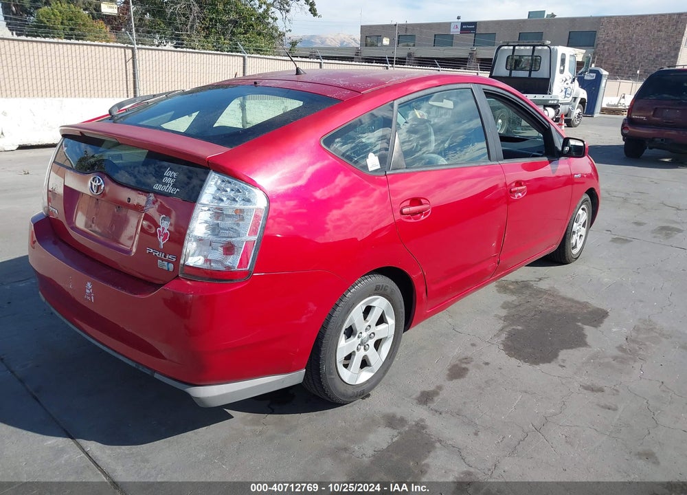 2008 TOYOTA PRIUS VIN: JTDKB20U587782364
