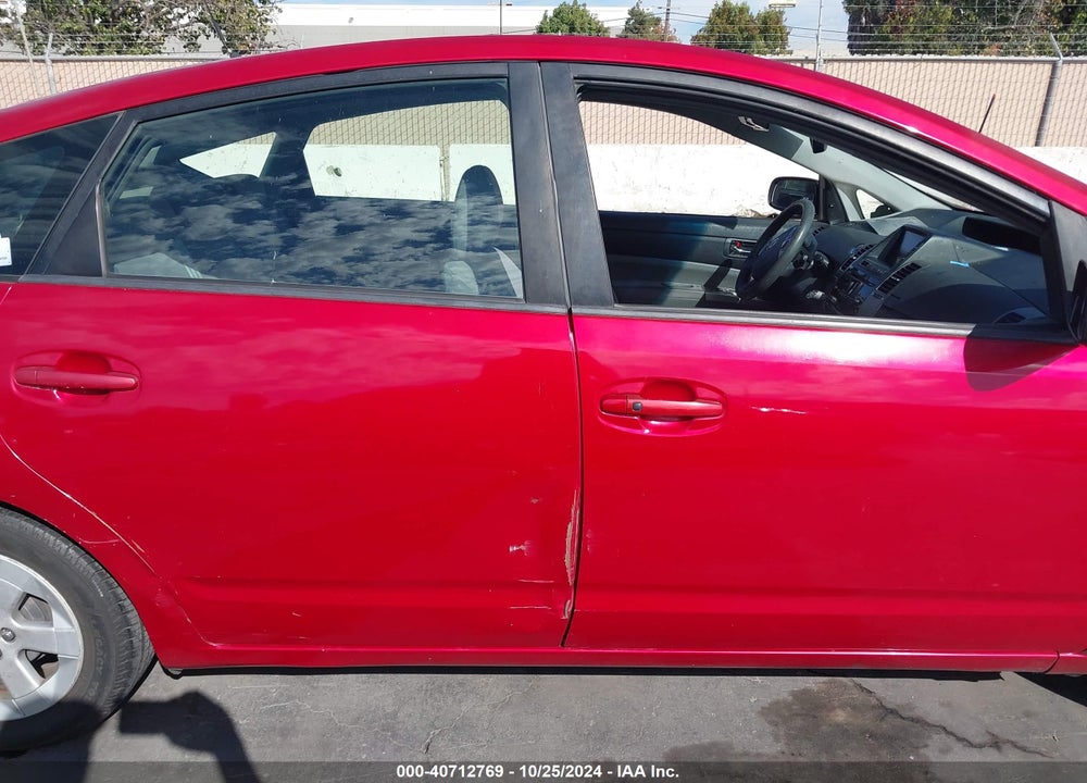2008 TOYOTA PRIUS VIN: JTDKB20U587782364