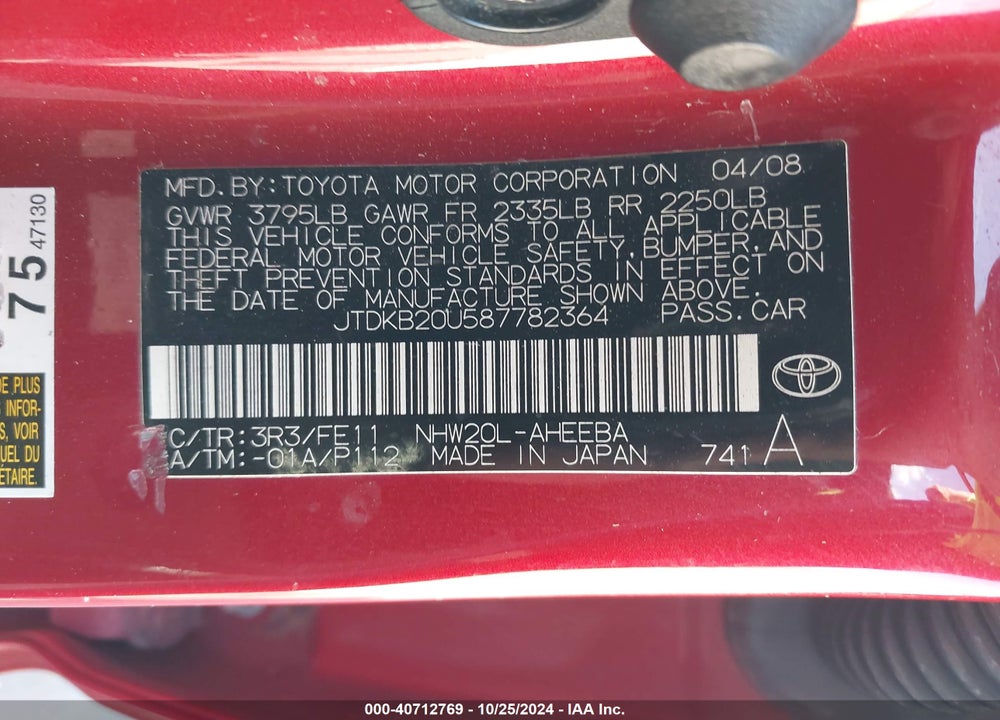 2008 TOYOTA PRIUS VIN: JTDKB20U587782364