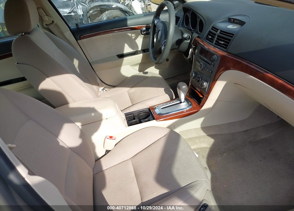 2008 SATURN AURA XE VIN: 1G8ZS57NX8F112114
