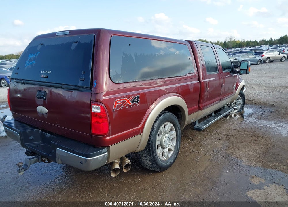 2012 FORD F250 VIN: 1FT7W2BT4CEA55400