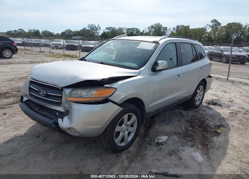 2008 HYUNDAI SANTA FE LIMITED/SE VIN: 5NMSH13E68H220642