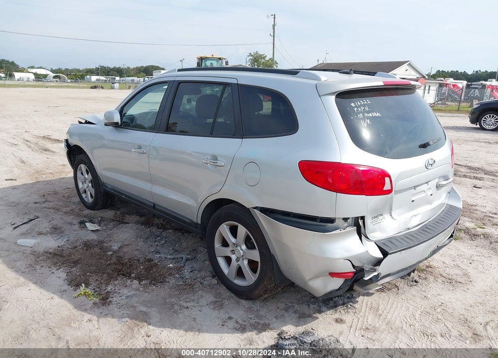 2008 HYUNDAI SANTA FE LIMITED/SE VIN: 5NMSH13E68H220642