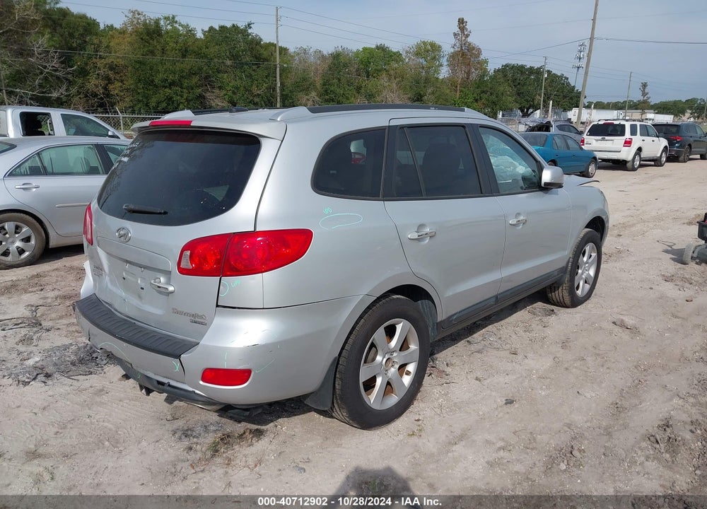 2008 HYUNDAI SANTA FE LIMITED/SE VIN: 5NMSH13E68H220642