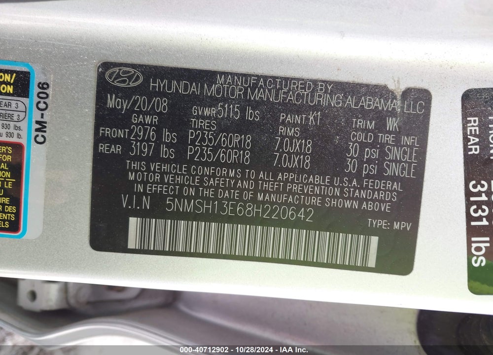 2008 HYUNDAI SANTA FE LIMITED/SE VIN: 5NMSH13E68H220642