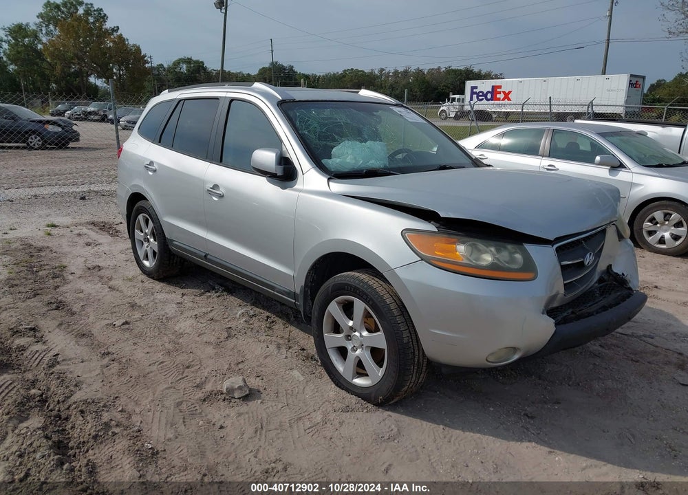 2008 HYUNDAI SANTA FE LIMITED/SE VIN: 5NMSH13E68H220642