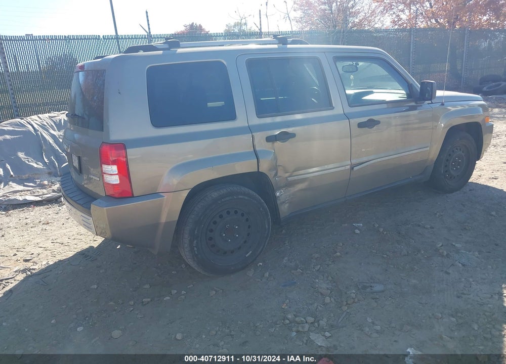 2008 JEEP PATRIOT LIMITED VIN: 1J8FT48W78D540430