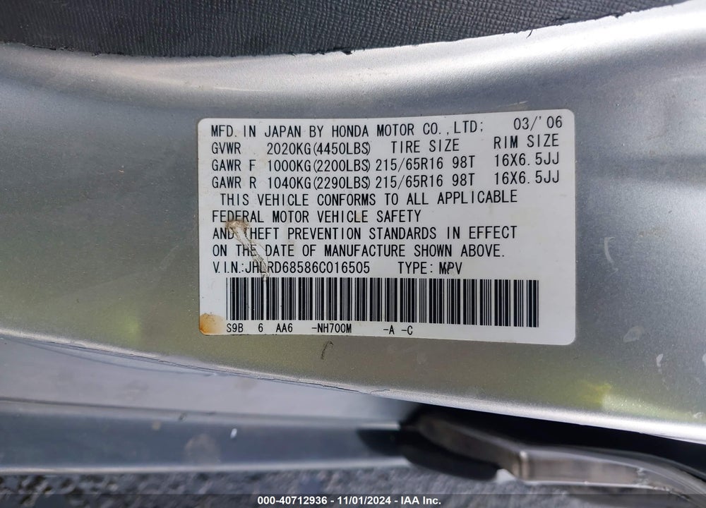 2006 HONDA CR-V LX VIN: JHLRD68586C016505