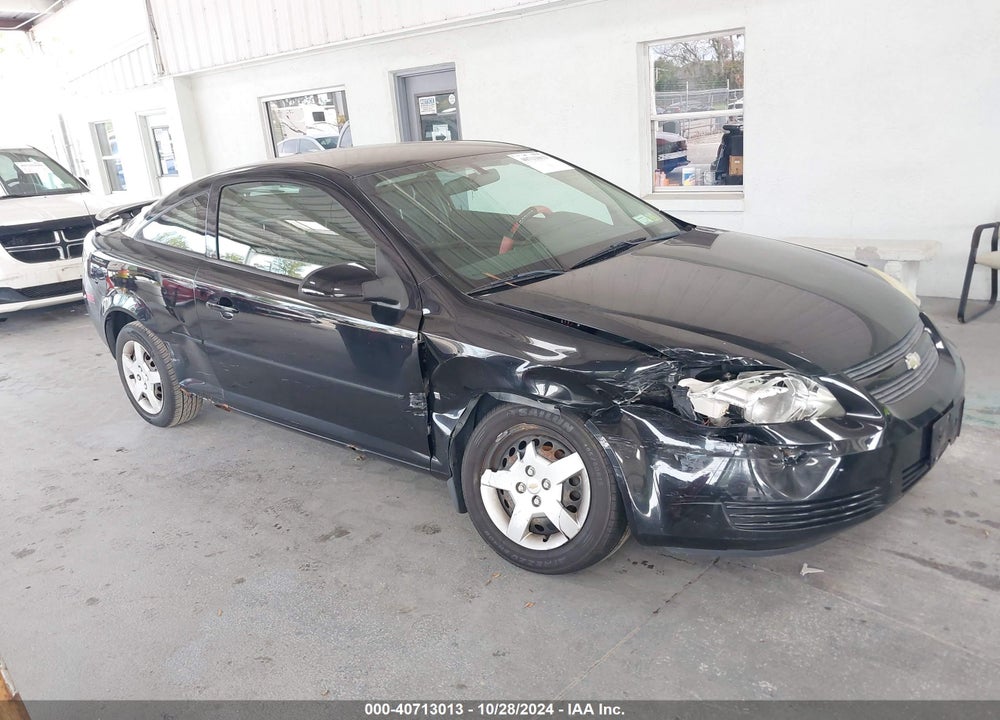 2008 CHEVROLET COBALT LT VIN: 1G1AL18F787111120