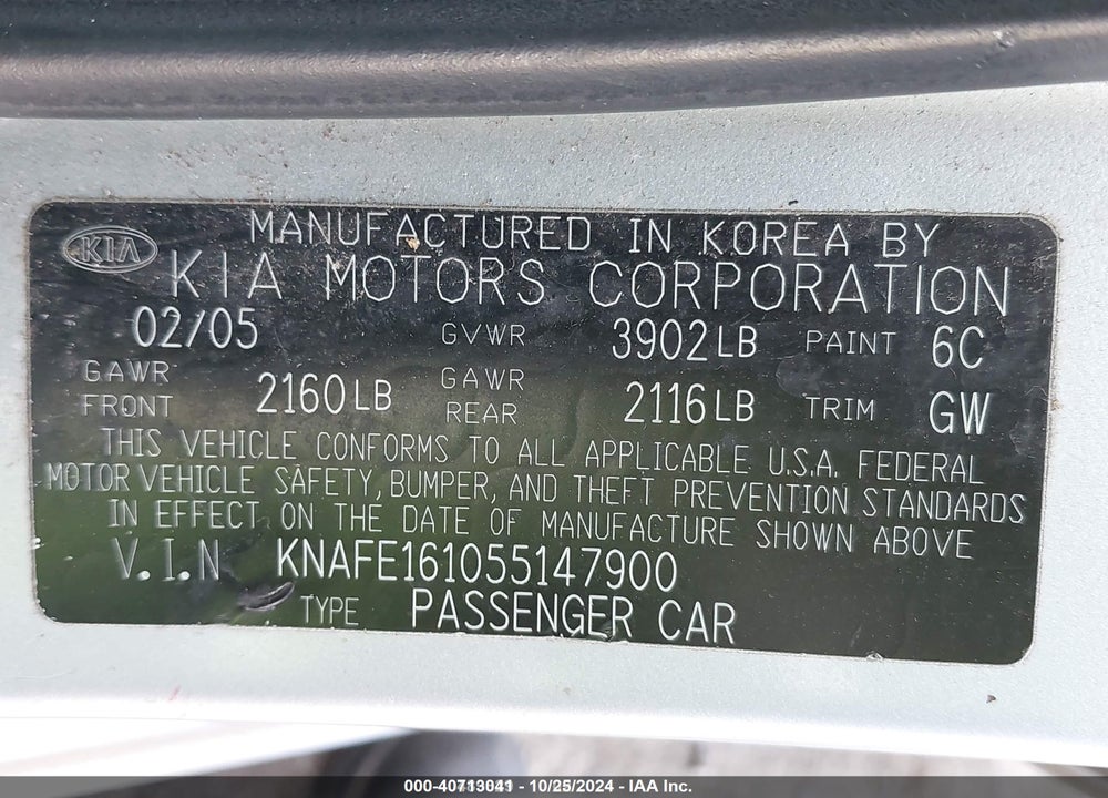 2005 KIA SPECTRA5 VIN: KNAFE161055147900