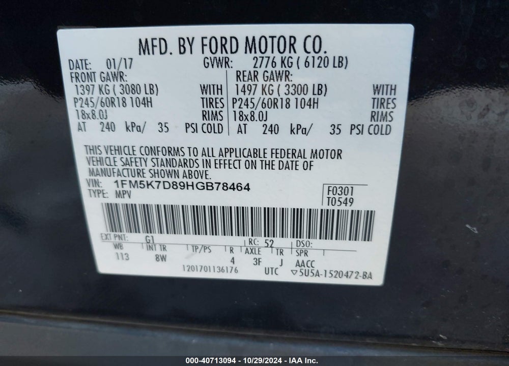 2017 FORD EXPLORER XLT VIN: 1FM5K7D89HGB78464