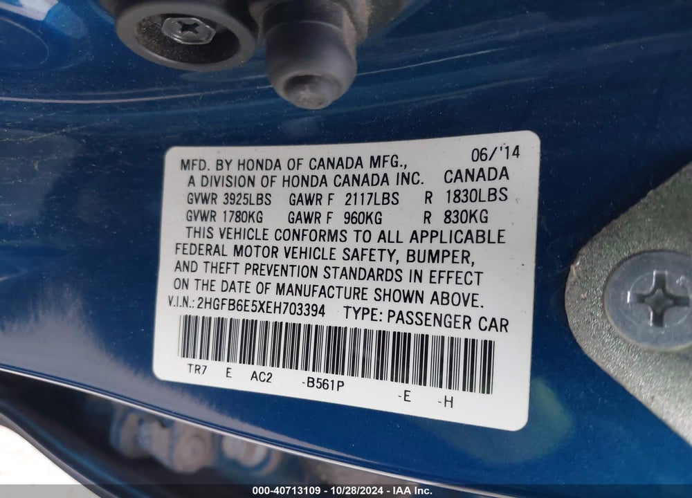 2014 HONDA CIVIC SI VIN: 2HGFB6E5XEH703394