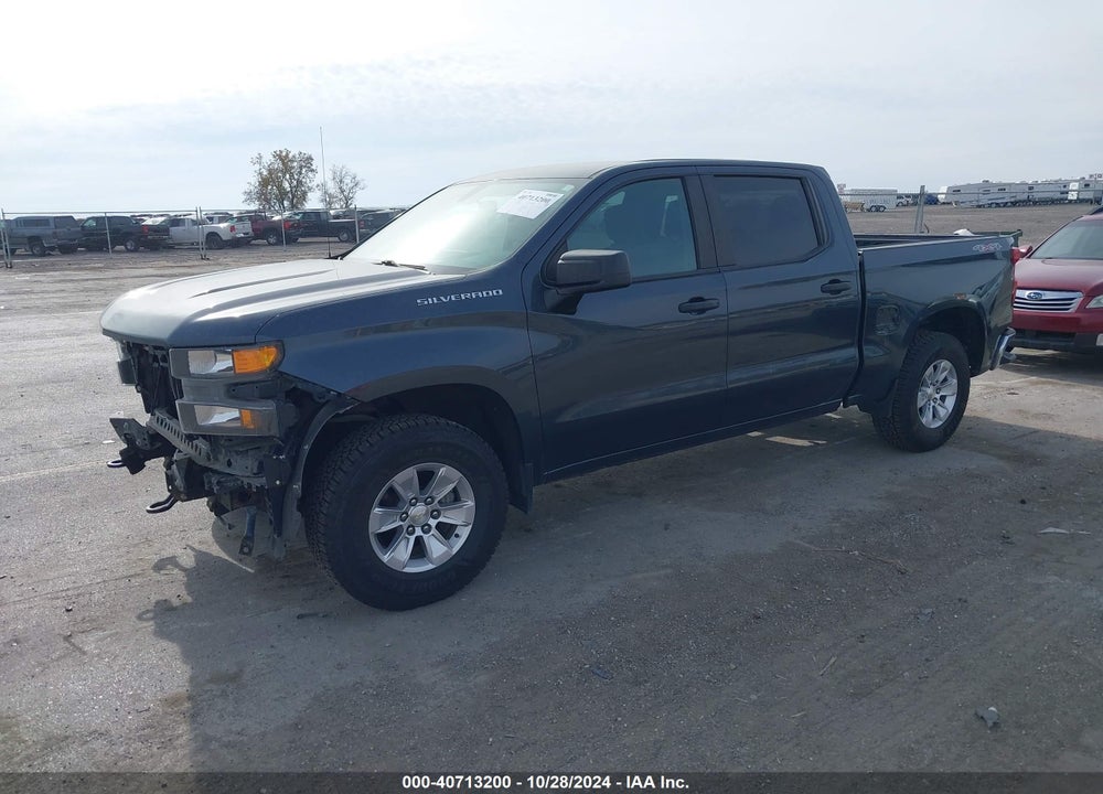 2019 CHEVROLET SILVERADO 1500 WORK TRUCK VIN: 1GCUYAEF4KZ313662