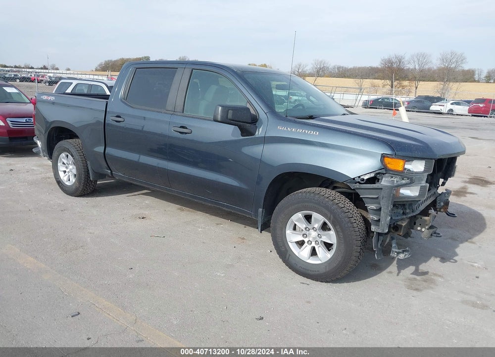 2019 CHEVROLET SILVERADO 1500 WORK TRUCK VIN: 1GCUYAEF4KZ313662