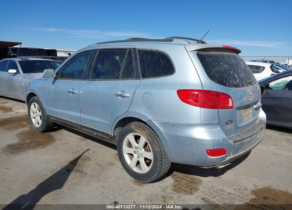 2007 HYUNDAI SANTA FE LIMITED/SE VIN: 5NMSH13E27H041559