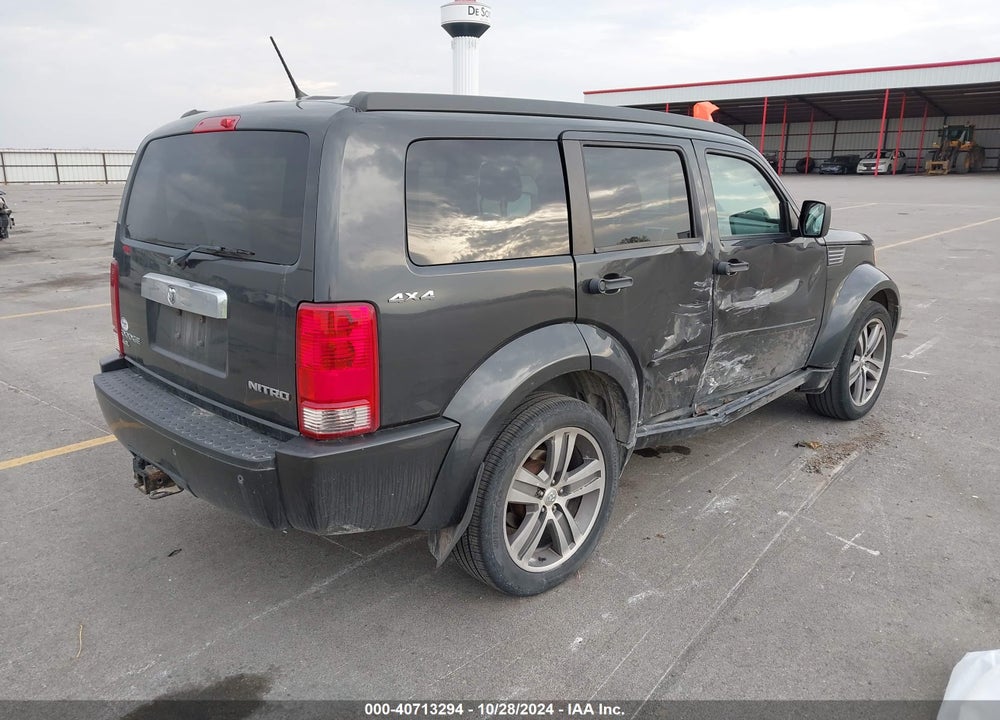 2011 DODGE NITRO SHOCK VIN: 1D4PU7GX3BW584184