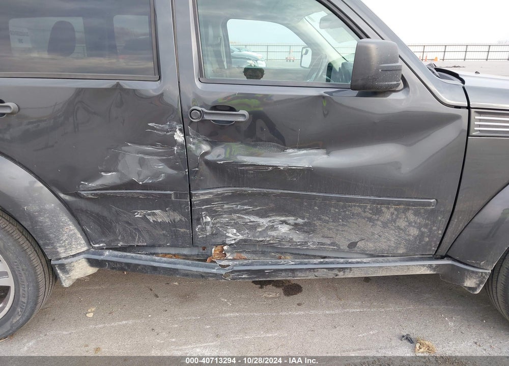 2011 DODGE NITRO SHOCK VIN: 1D4PU7GX3BW584184