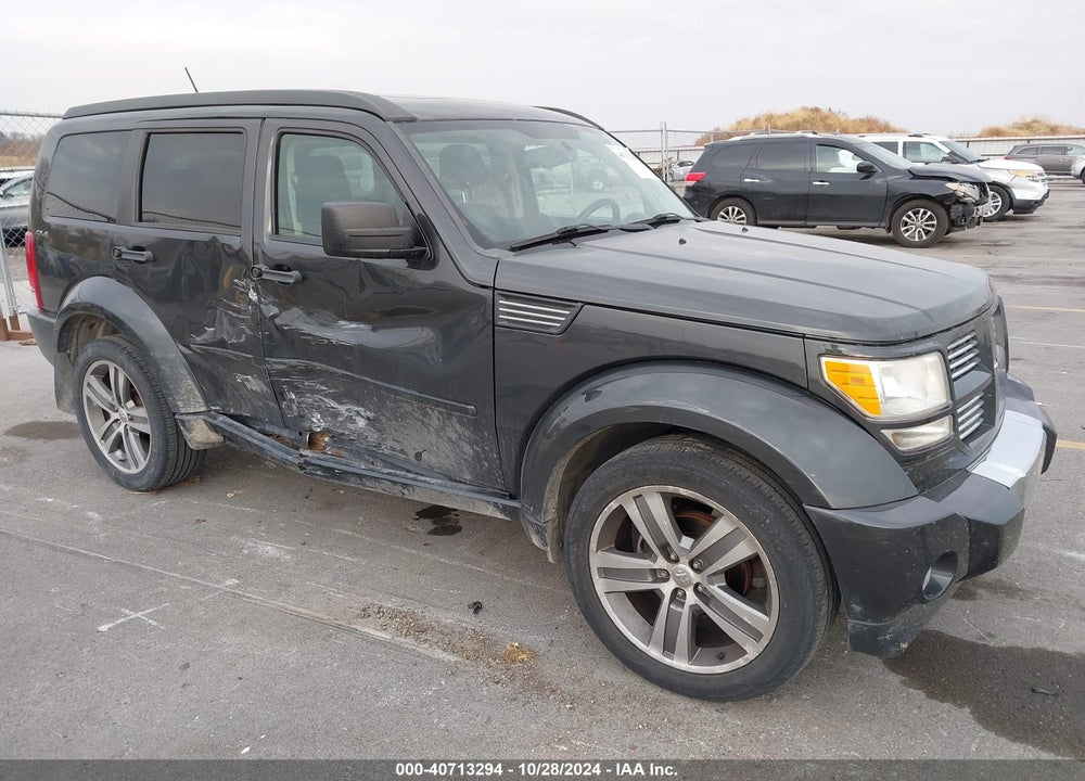 2011 DODGE NITRO SHOCK VIN: 1D4PU7GX3BW584184