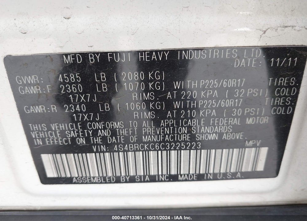 2012 SUBARU OUTBACK 2.5I LIMITED VIN: 4S4BRCKC6C3225223