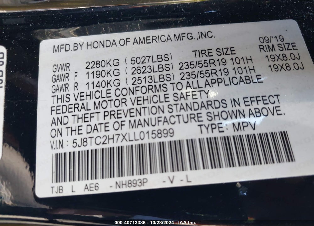 2020 ACURA RDX ADVANCE PACKAGE VIN: 5J8TC2H7XLL015899