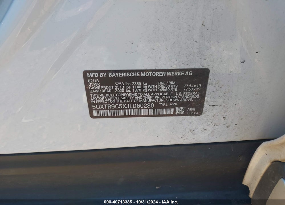 2018 BMW X3 XDRIVE30I VIN: 5UXTR9C5XJLD60280
