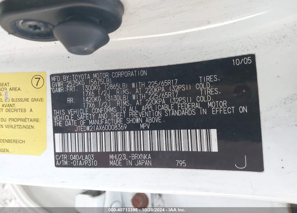 2006 TOYOTA HIGHLANDER HYBRID LIMITED V6 VIN: JTEDW21AX60008369