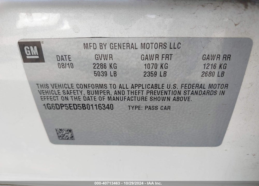 2011 CADILLAC CTS PREMIUM VIN: 1G6DP5ED5B0116340