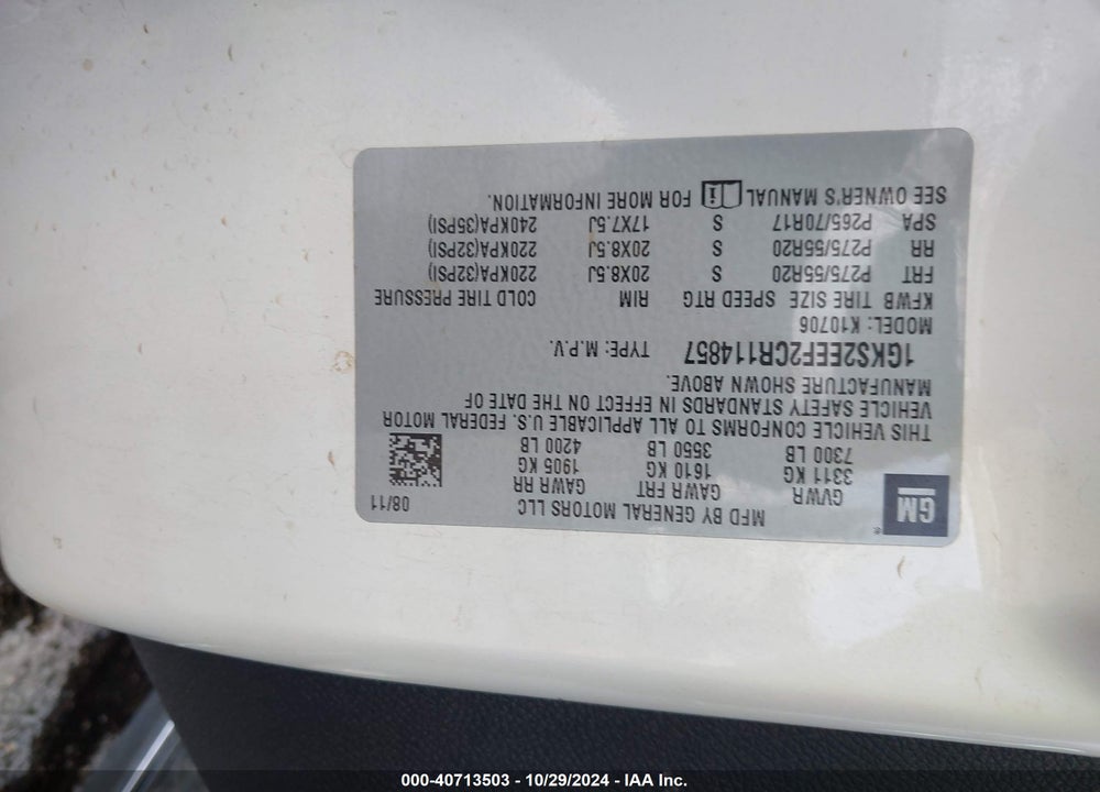 2012 GMC YUKON DENALI VIN: 1GKS2EEF2CR114857