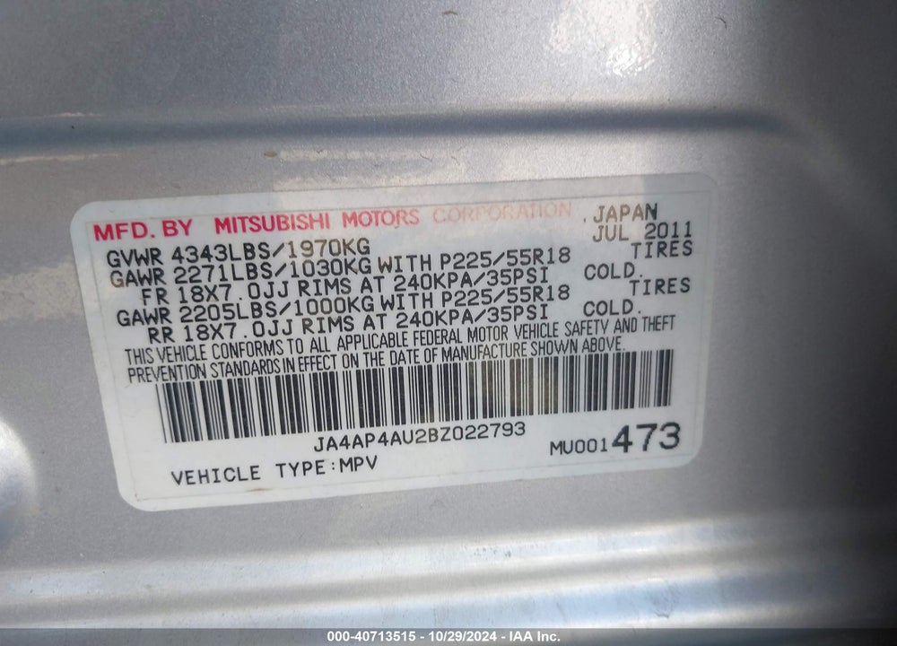 2011 MITSUBISHI OUTLANDER SPORT SE VIN: JA4AP4AU2BZ022793