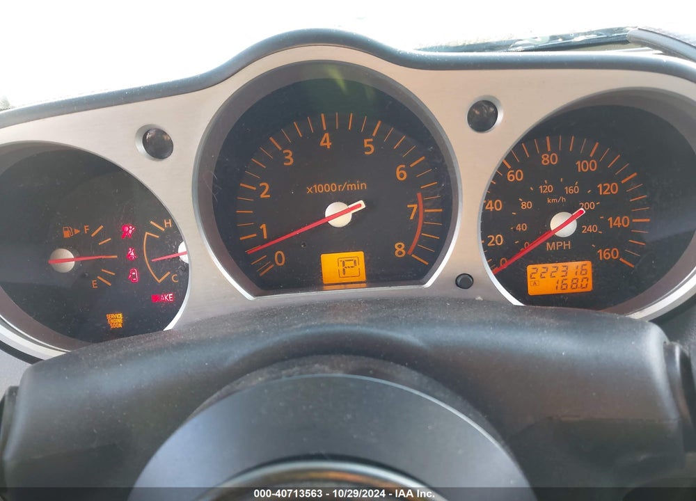 2004 NISSAN 350Z VIN: JN1AZ34E24M150355