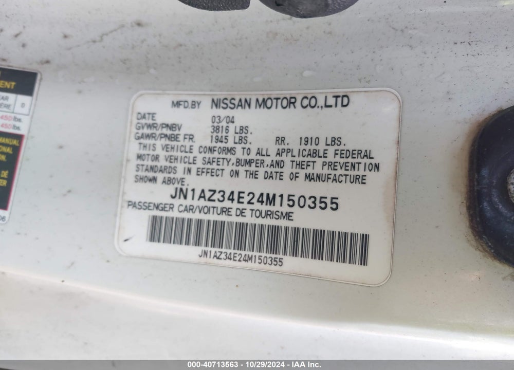 2004 NISSAN 350Z VIN: JN1AZ34E24M150355