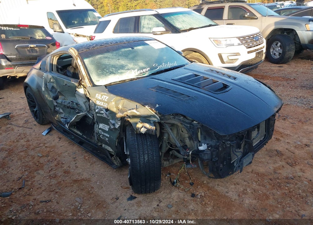 2004 NISSAN 350Z VIN: JN1AZ34E24M150355