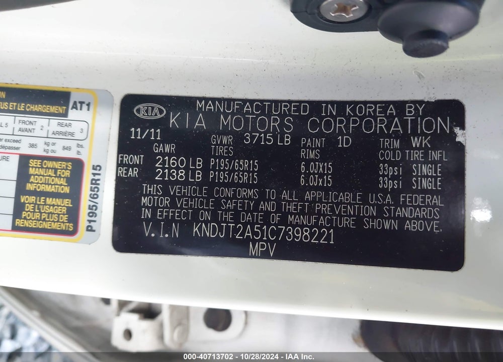 2012 KIA SOUL VIN: KNDJT2A51C7398221