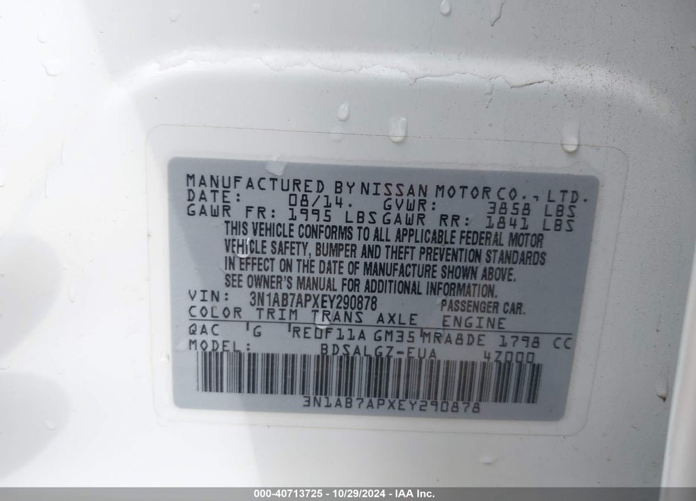 2014 NISSAN SENTRA SL VIN: 3N1AB7APXEY290878
