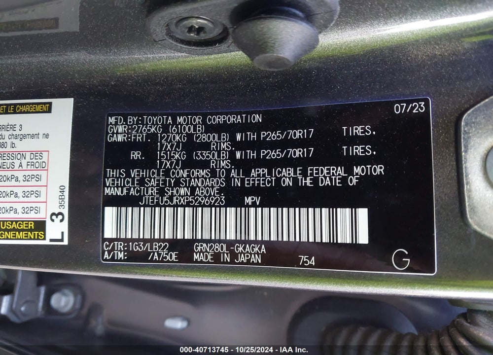 2023 TOYOTA 4RUNNER SR5 PREMIUM VIN: JTEFU5JRXP5296923