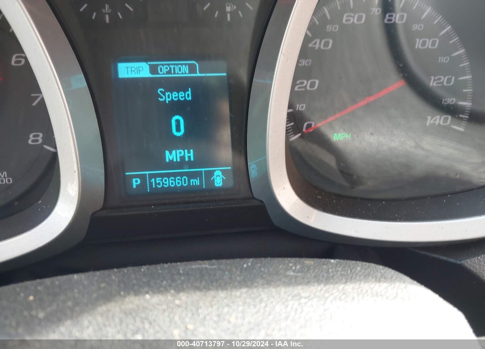 2013 CHEVROLET EQUINOX 1LT VIN: 2GNALDEKXD6255739