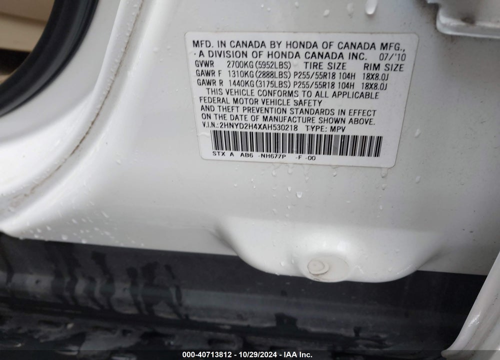 2010 ACURA MDX TECHNOLOGY PACKAGE VIN: 2HNYD2H4XAH530218