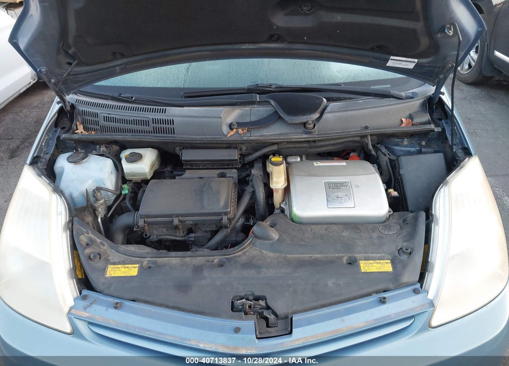 2005 TOYOTA PRIUS VIN: JTDKB20U153016134