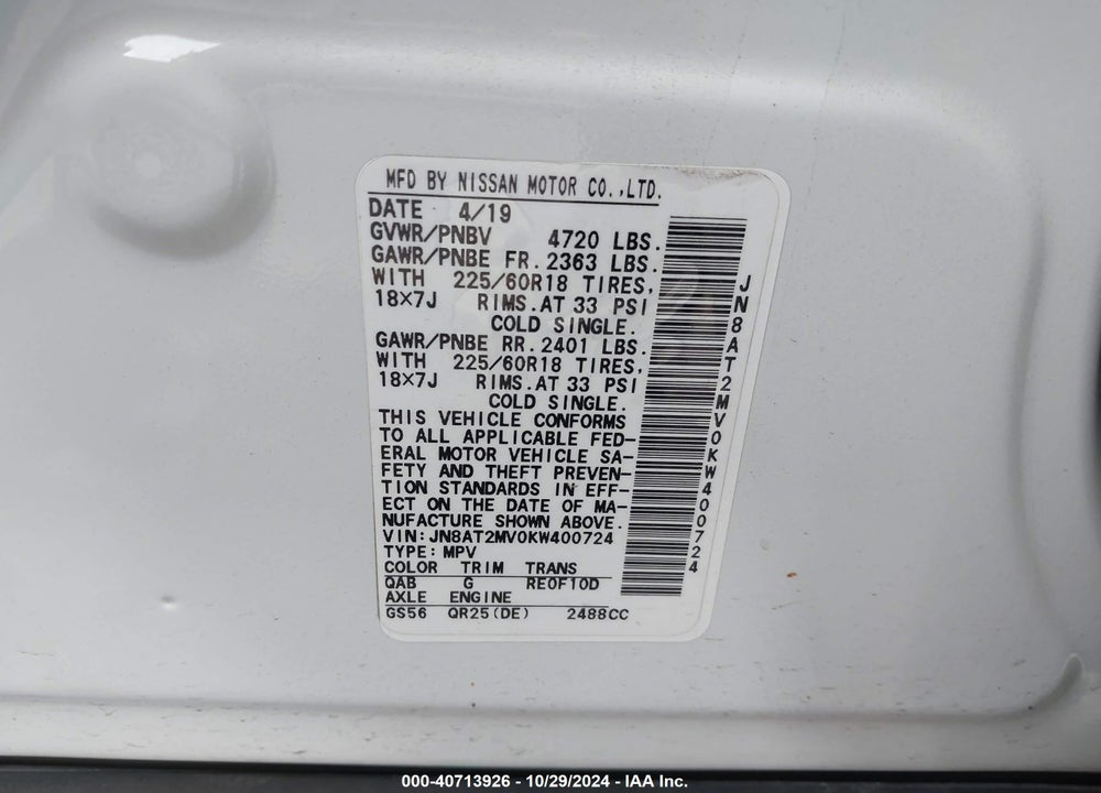 2019 NISSAN ROGUE SV VIN: JN8AT2MV0KW400724