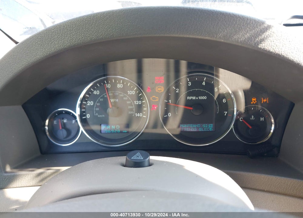 2005 JEEP GRAND CHEROKEE LAREDO VIN: 1J4HR48N95C688662