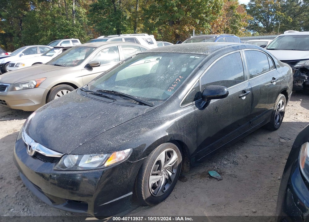 2011 HONDA CIVIC LX VIN: 2HGFA1F53BH536778