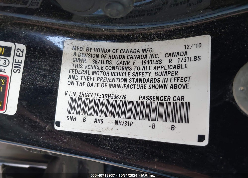 2011 HONDA CIVIC LX VIN: 2HGFA1F53BH536778