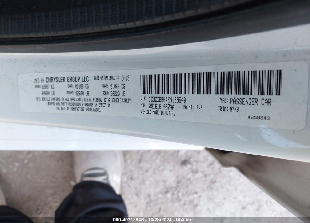 2014 CHRYSLER 200 TOURING VIN: 1C3CCBBG4EN128640