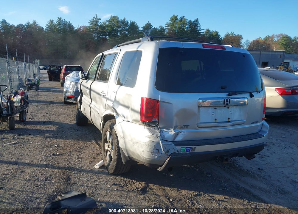 2011 HONDA PILOT EX-L VIN: 5FNYF4H55BB068369